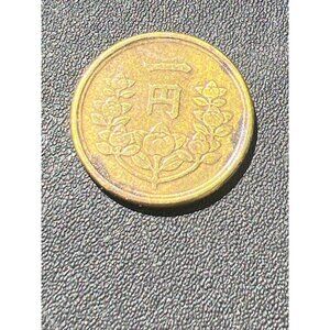 Vintage Japanese 1 Yen Coin Showa Era 24th Year Circa 1949 Collectible Copper